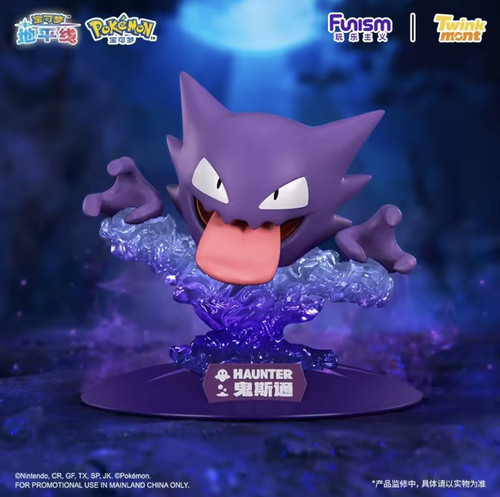 Pokemon funism haunter - funism,