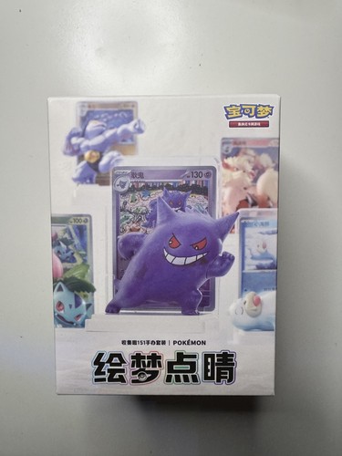 Pokemon 151 blindbox figura - pokemon,