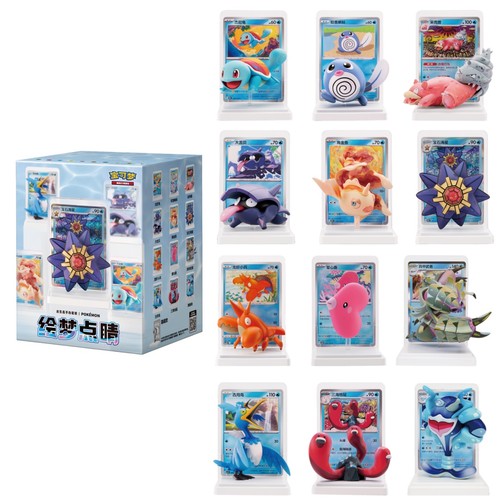 Pokémon chinese esclusivo - s-chinese,