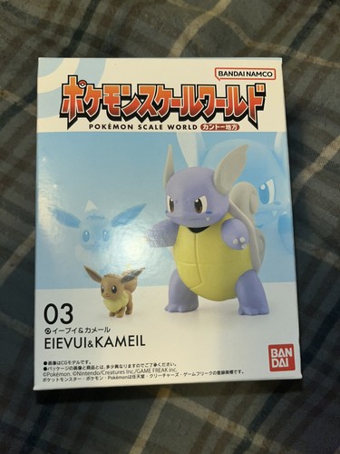 Venditore pokemon scala - uk,