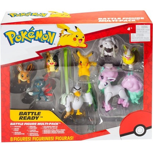 Scatola pokemon battle ready - scatola,