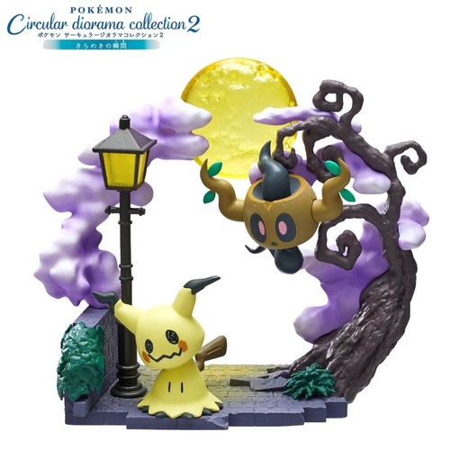 Ment pokemon collezione - pokemon,