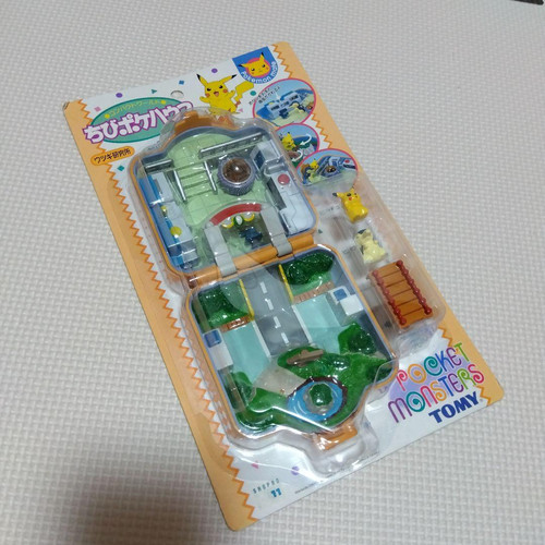 Pokemon mondo compatto - compatto, chibi