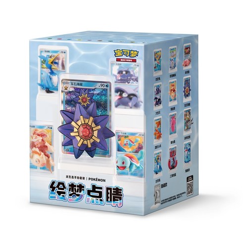 151 figurine pokemon pittura - pokemon,