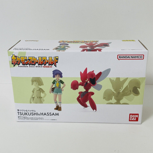 Pokemon scala mondo figura - scala,