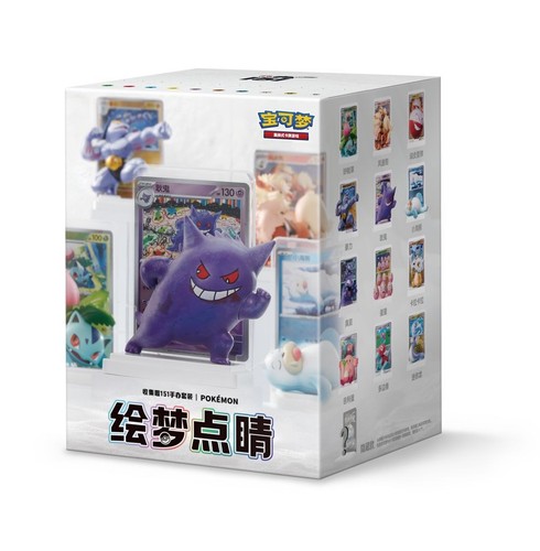 Pokémon esclusivo sogno - esclusivo,