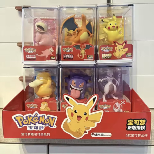 Genuine pokemon figure pikachu - pokemon,