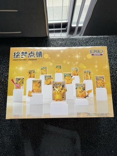 Pokémon 30th pikachu dream - 30th,