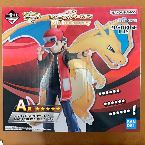 Figura ichiban kuji pokemon - figura,