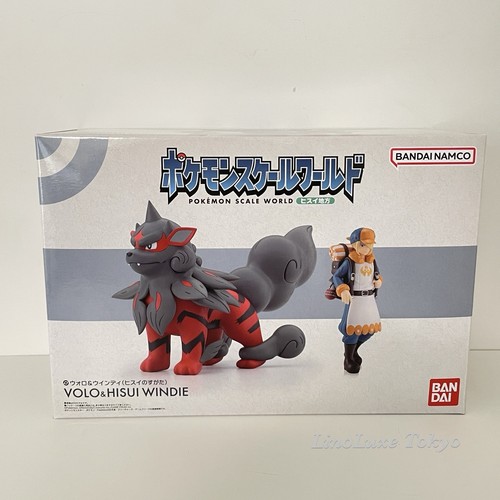 Pokemon scale world - scale, volo