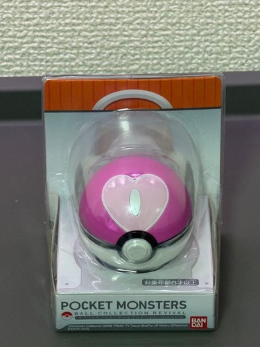 Pokemon ball collection love - pokemon,