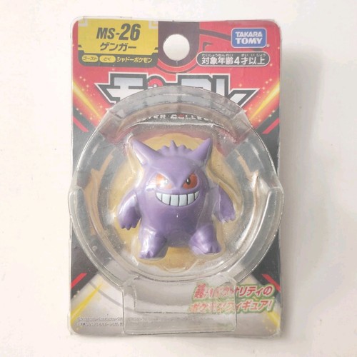 Figurina takara tomy pokémon - takara,