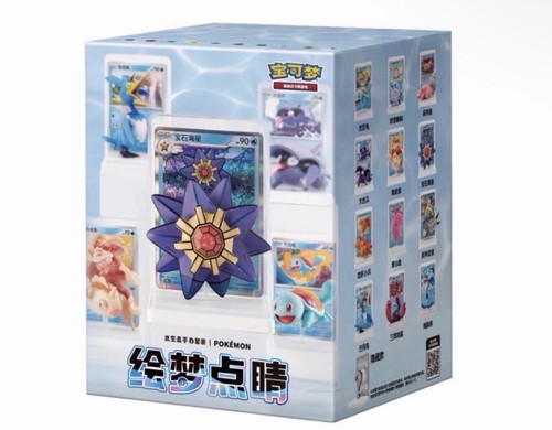 151 figurine pokemon dream - 151,