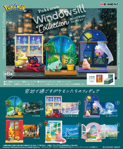 Ment pokemon windowsill - re-ment,