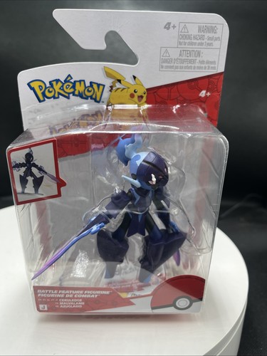Jazwares 2026 pokemon battle - 2026,