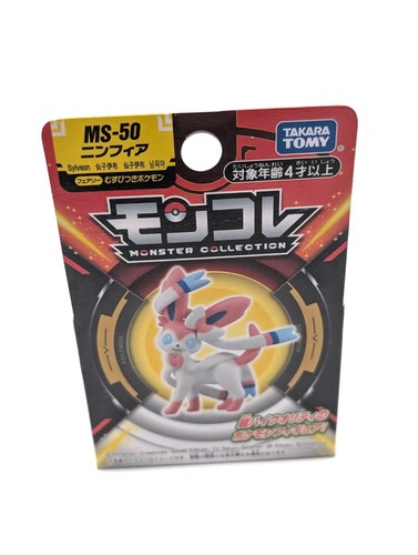 New pokémon monster - pokémon,