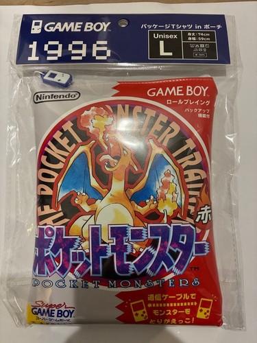 Pacchetto gioco pokemon centro - gioco,