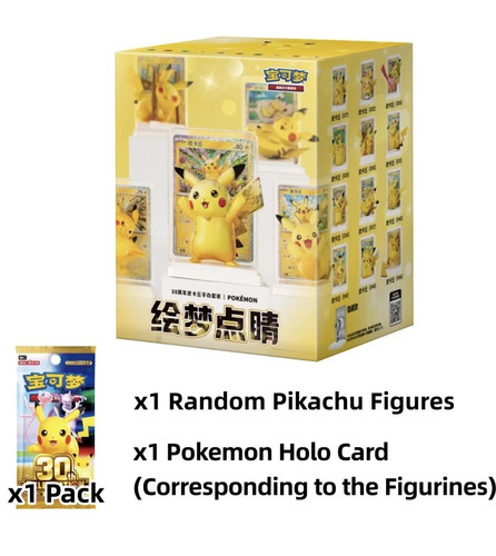 Pokémon 30a celebrazione set