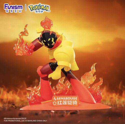Pokemon funism armarouge - pokemon,