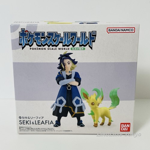 Pokemon scale world hisui - pokemon,